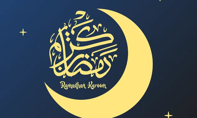 Kapan 1 Ramadhan 1444 Hijriah? Simak Penjelasan Penetapan Awal Puasa Ramadhan 2023 antara Muhammadiyah dan NU