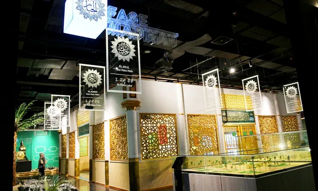 Gratis! Galeri Rasulullah di Masjid Al Jabbar Resmi Dibuka untuk Umum