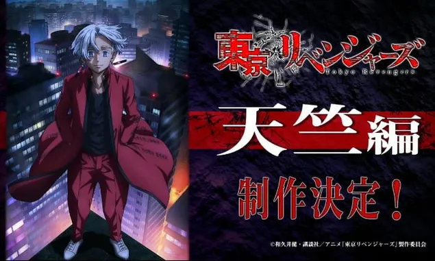 Season 2 Tokyo Revengers Berakhir: Takemichi Kembali ke Masa Lalu, Untuk Apa?