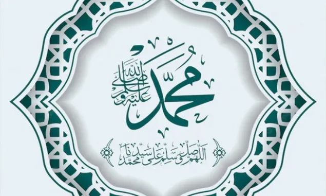 Memperingati Hari Wafat Nabi Muhammad SAW, Apa Saja Sifat Keteladanan Beliau?