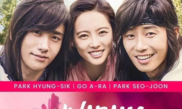 Jadwal NET TV Hari Ini 4 Juli 2023, Saksikan Drama Korea Hwarang Dibintangi Park Seo Joon dan Park Hyun Sik
