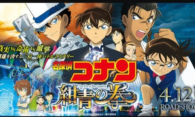 Jadwal NET TV Hari Ini 17 Agustus 2023, Ada Detective Conan The Movie: The First of Blue Sapphire