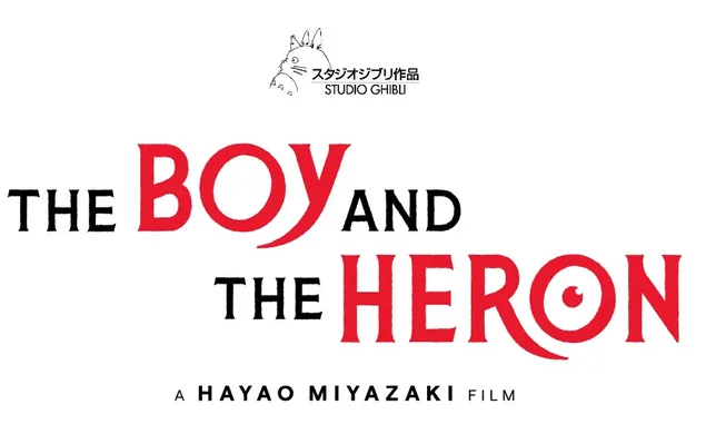 FILM The Boy and the Heron Subtitle Indonesia 'SUB INDO' Full Movie Bukan HD CAM, Nonton Download DI SINI