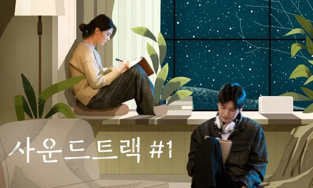 Simak! Rekomendasi Drama Korea pendek Cocok Untuk Ditonton dalam Sehari
