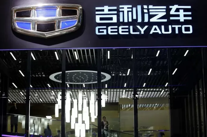 Geely Sebut akan Investasi di Indonesia, Siap Perkuat Ekosistem ...