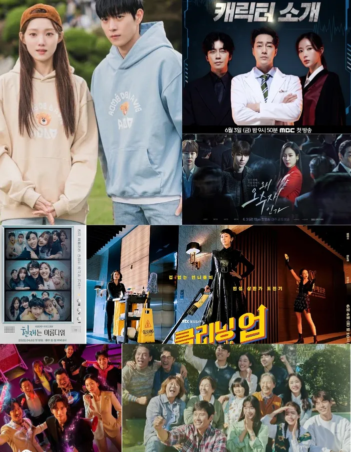 9 Jadwal Drama Korea Juni 2022 On Going Dan Segera Tayang Perdana Bulan Ini Portal Bangka Belitung