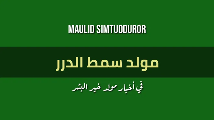 Link Download Teks Kitab Maulid Simtudduror PDF Lengkap Terjemahan ...