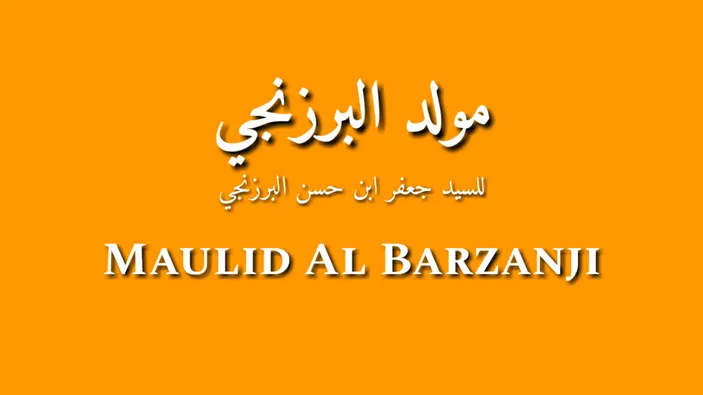 Tawasul Maulid Barzanji, Lengkap Dengan Teks Arab, Latin Dan Artinya ...