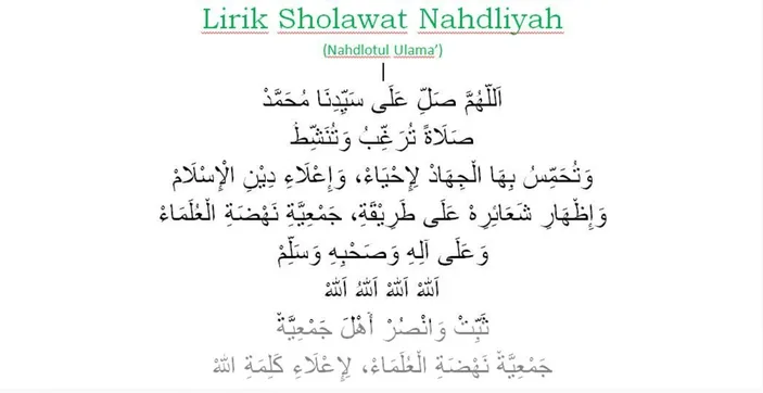 Lirik Sholawat Nahdliyah (NU) Lengkap Dengan Teks Arab, Latin Dan ...