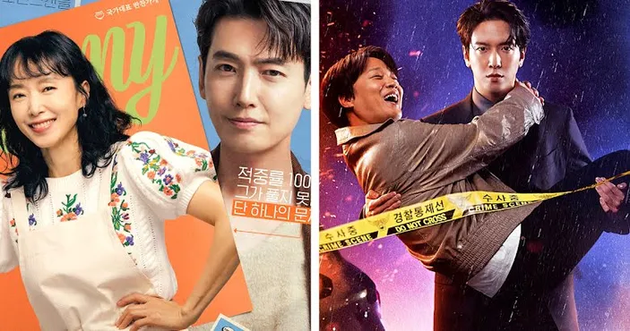 9 Drama Korea Terbaru Tayang Januari 2023 Ada Brain Cooperation Hingga Crash Course In Romance 6999