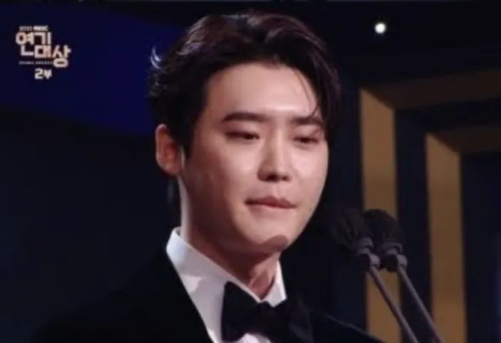 Lee Jong Suk Dan Big Mouth Borong Nominasi Penghargaan MBC Drama Awards ...