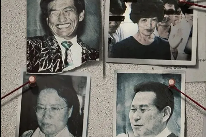 In the Name of God: A Holy Betrayal Picu Kemarahan Warga Korea Selatan, Seruan Boikot Pemimpin Sekte Menggema