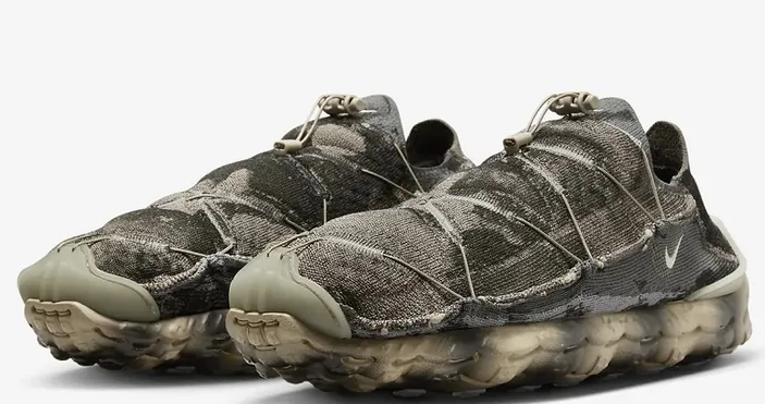 Rilis Sepatu dengan Tampilan Kuno seperti Berjamur, Nike Jadi Sasaran Kritik Netizen