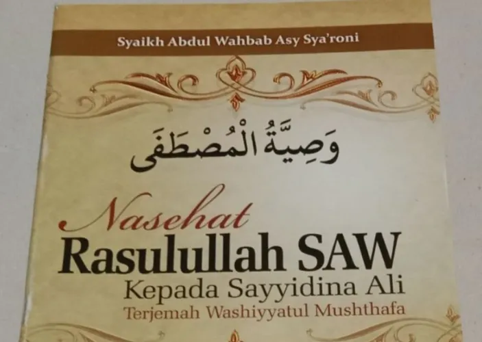 Doa Setelah Membaca Surat Al Mulk Sebelum Tidur Setiap Malam Nasehat