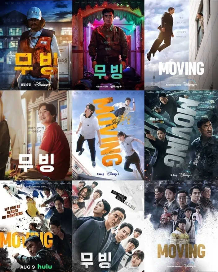 Selamat! Daftar Pemenang Baeksang Arts Awards 2024, Moving dan 12.12 ...