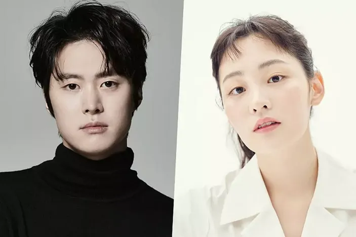 Gong Myung, Kim Min Ha, Jung Gun Joo, Oh Woo Ri, dan Lainnya