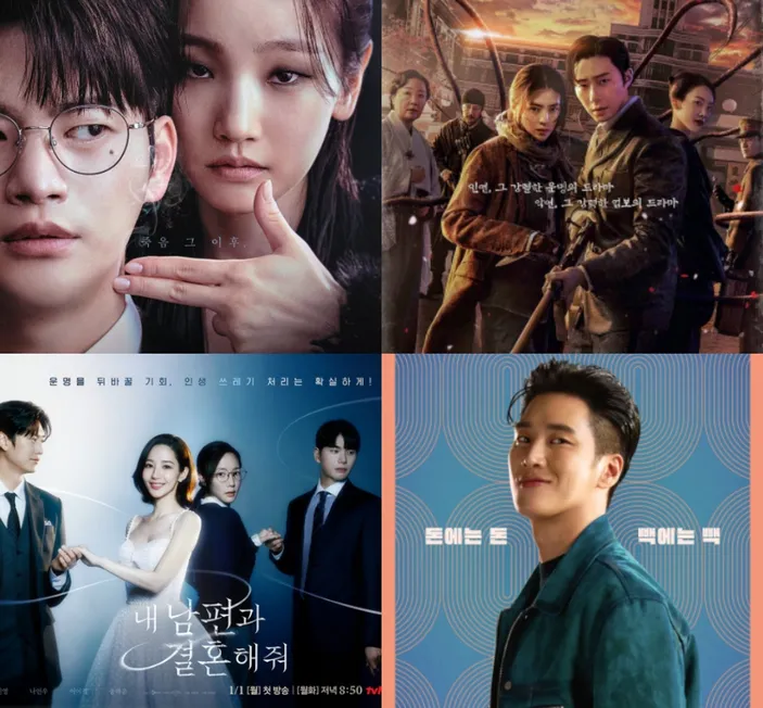 12 Drama Korea Tayang Januari 2024, Ada Deaths Game Part 2 Hingga ...