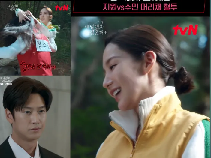 Marry My Husband Episode 9 dan 10 akan Segera Tayang! Jangan Ketinggalan Kisah Balas Dendam Ji