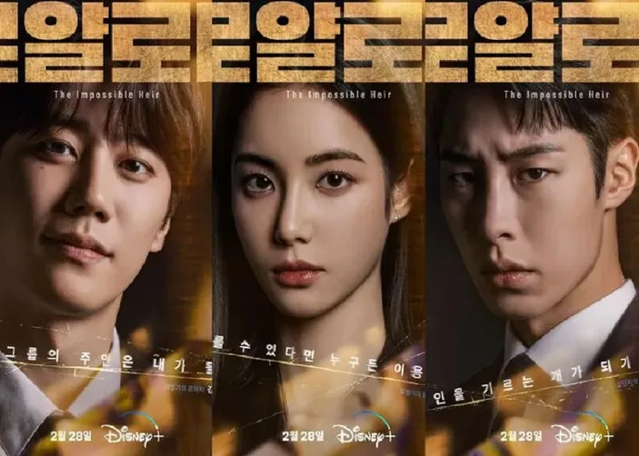 Sinopsis The Impossible Heir Episode 1 Persahabatan Lee Jae Wook Dan Lee Jun Young Portal 1358