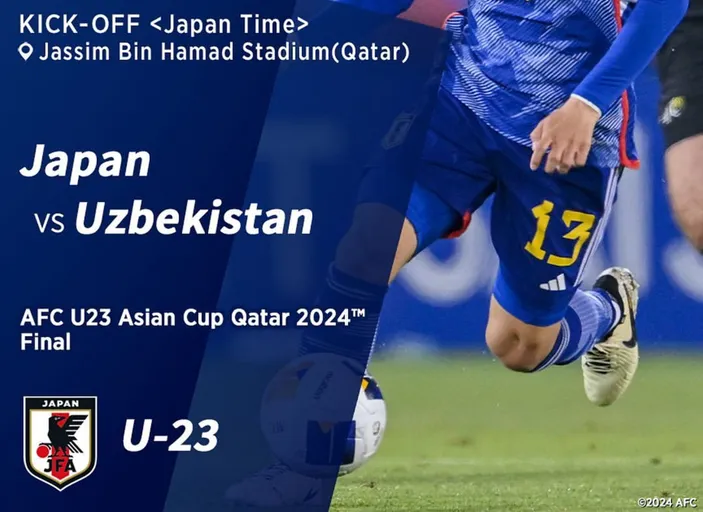 Link Live Streaming Japan vs Uzbekistan, Sedang Berlangsung Super Big