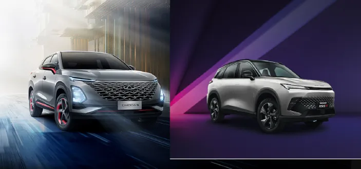 Adu Gengsi SUV Crossover: Omoda 5 vs BAIC X55 II, Mana yang Juara ...