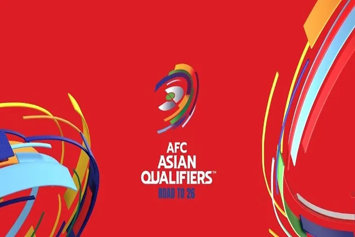 Hasil Drawing Round 3 Kualifikasi Piala Dunia 2026 Bisa Cek Di Sini