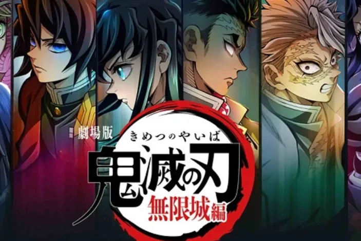 Jadwal Kimetsu No Yaiba Season 5 Kapan Rilis? Ini Spoiler Demon Slayer ...