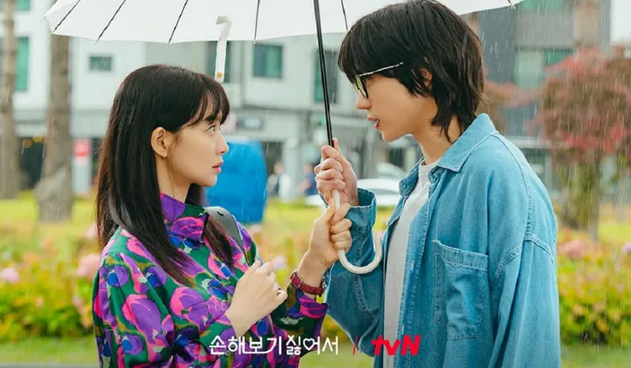 No Gain No Love Episode 1: Link Nonton Sub Indo, Jam Tayang, Spoiler ...