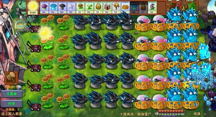 Link Download Plant vs Zombie Fusion Mod APK Matahari Tak Terbatas Link Download Plant vs Zombie Fusion Mod APK Matahari Tak Terbatas