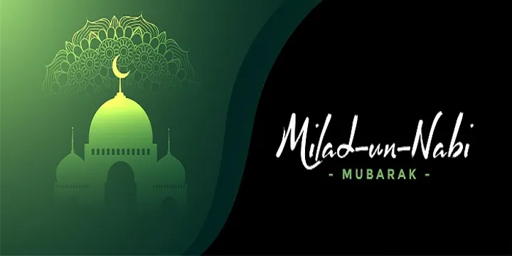 250 Background Banner Maulid Hd 2022 Untuk Desain Spanduk Pengajian 250 Background Banner Maulid Hd 2022 Untuk Desain Spanduk Pengajian