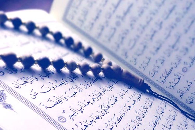 Kumpulan Kalimat Motivasi Yang Berasal Dari Kutipan Ayat Suci Al Quran Portal Jember