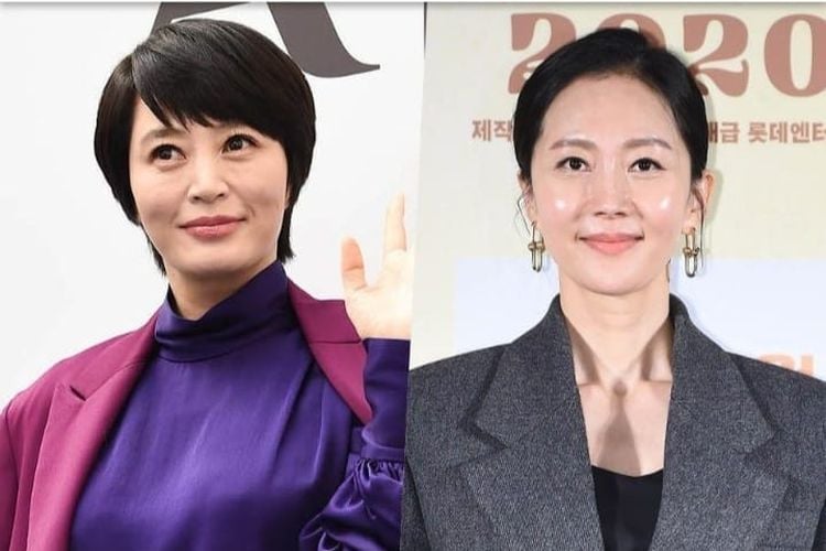 Kim Hye Soo dan Yum Jung Ah Membintangi Film Baru Bersama - Cianjurpedia - ...