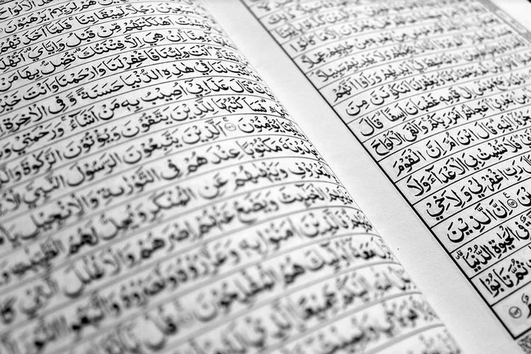 Bacaan Surat Al-Falaq Ayat 1-5 Lengkap Bahasa Arab, Latin, dan Artinya  dalam Bahasa Indonesia - Berita DIY