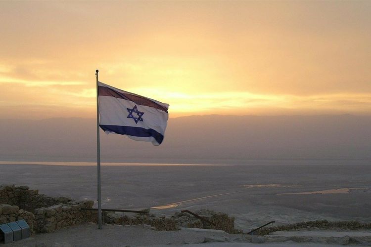 Asal usul israel