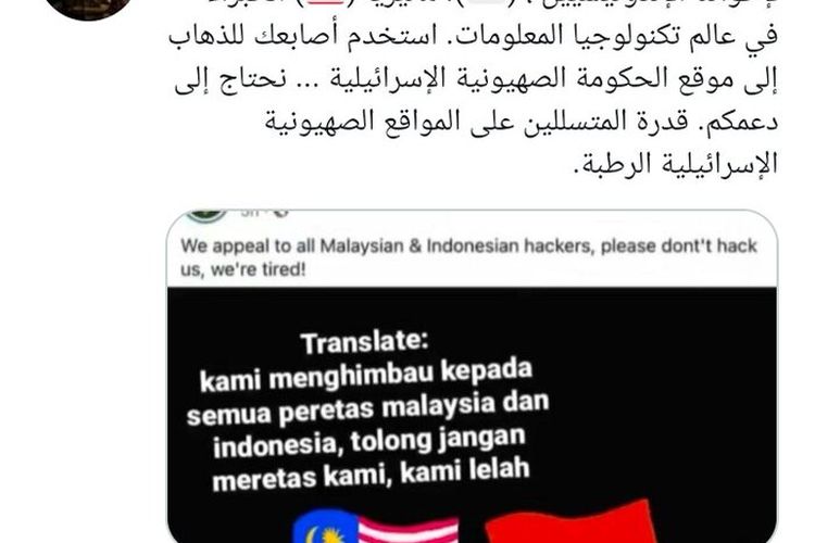 Malaysia hack israel