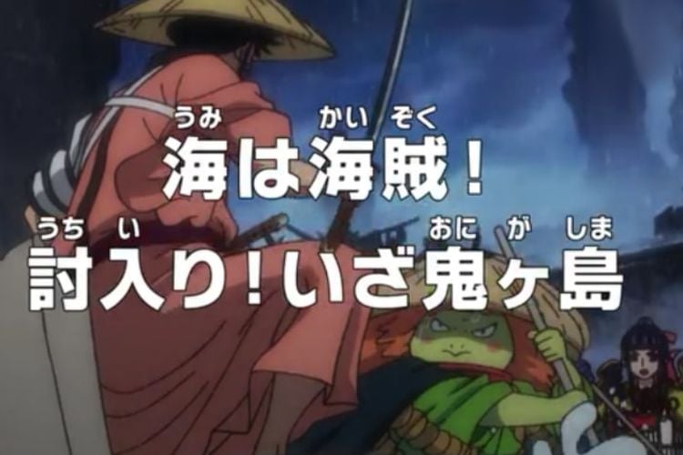 Link Streaming Anime One Piece Episode 977 Sub Indonesia Penyerbuan Menuju Onigashima Portal Jember