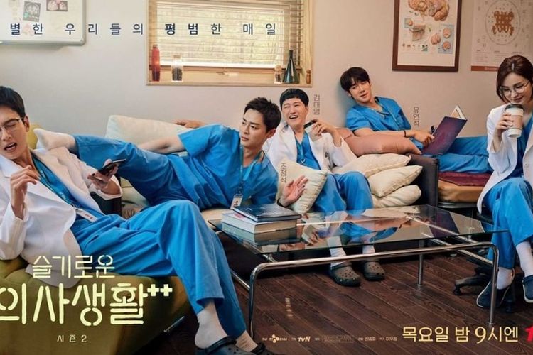 Juraganfilm Drakor Hospital Playlist - Fakta Drama Korea Hospital