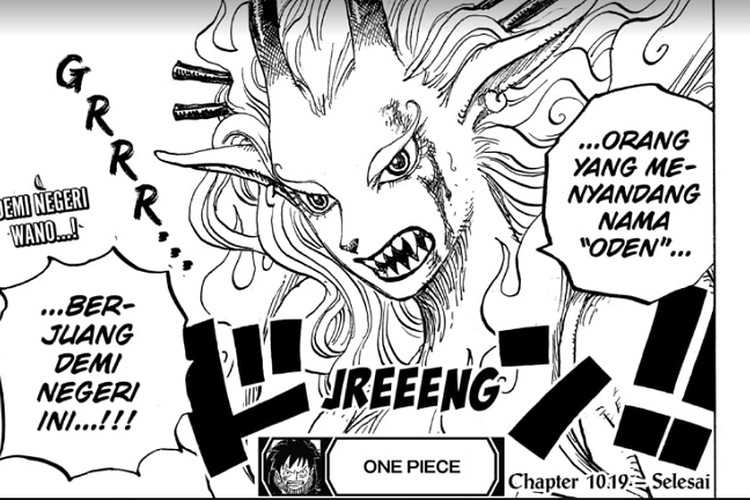 Momonosuke in chapter 1022 : r/OnePiece