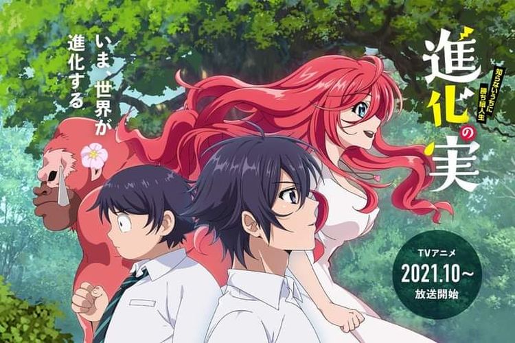 Nonton Anime Oreshura: Sinopsis dan Apakah Akan Ada Season 2? - Halaman 3