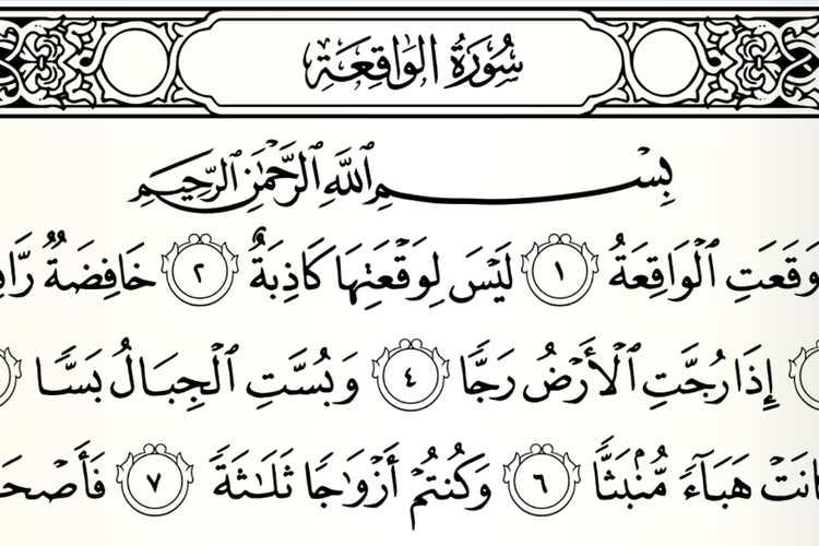 Download 77+ Contoh Surat Surat Al Waqiah Pembuka Pintu Rezeki Terbaru Gratis