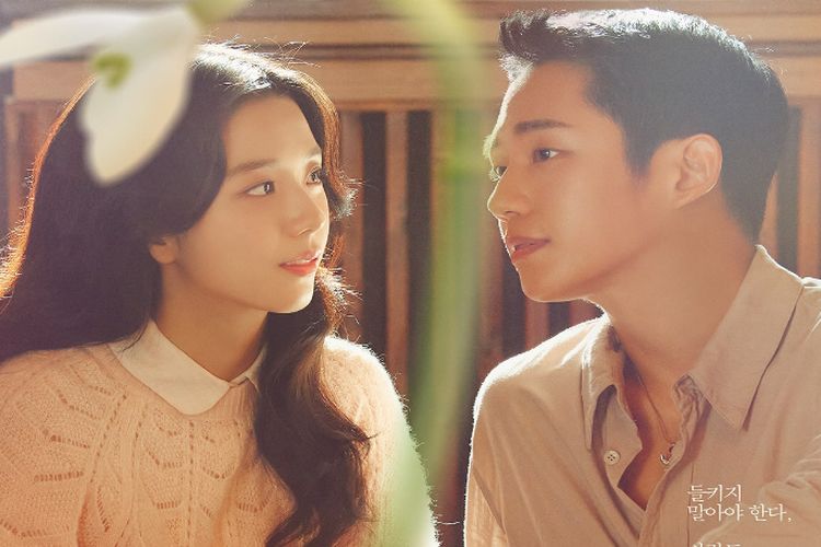 Drama Korea Snowdrop Yang Dibintangi Jisoo BLACKPINK Dan Jung Hae In ...