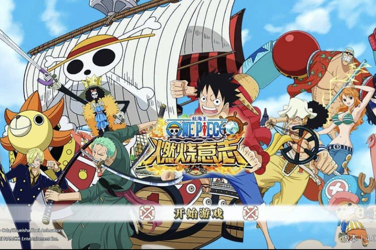 All 4 Gift Codes Level 35 One Piece Burning Will 