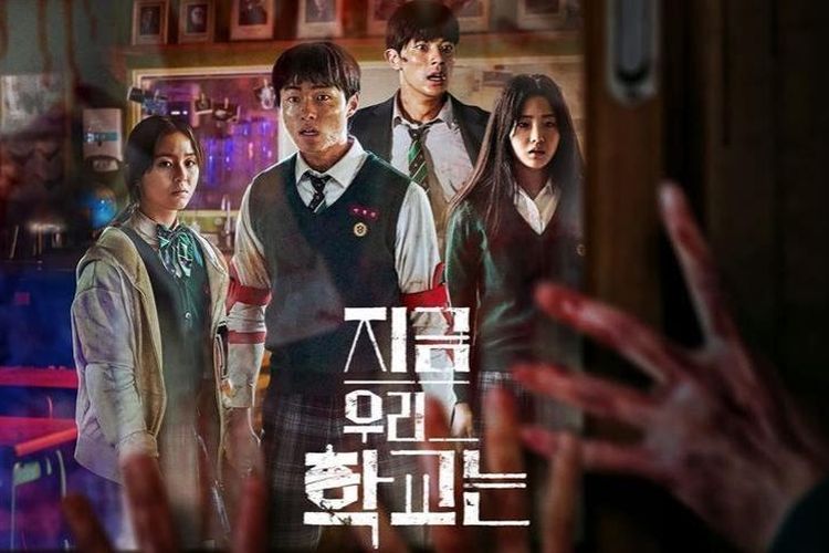Link nonton all of us are dead sub indo eps 1 8 sekolah menengah yang