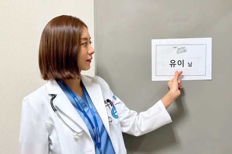 Profil Biodata Dan Daftar Drama Korea Dari Uee Dokter Bedah Saraf Di