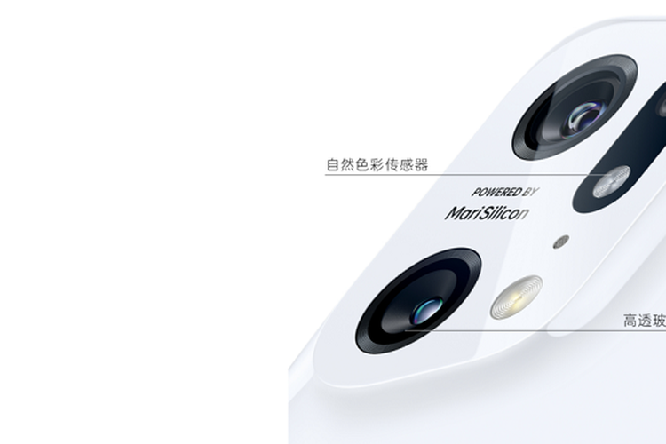 Камера смартфона Oppo Find X5 Pro почти покрывает все модули iPhone 13 Pro Max от Apple