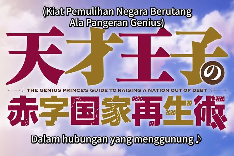 Kenja no Deshi wo Nanoru Kenja Subtitle Indonesia - anoBoy