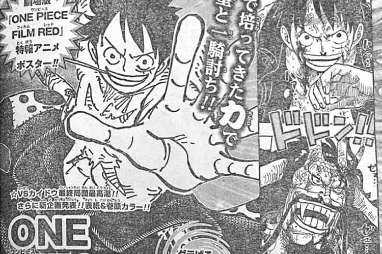 Prediksi Manga One Piece 1045, Beserta Info Tambahan Dari Editor di Chapter  1044 dan Film RED - Kalbar Terkini