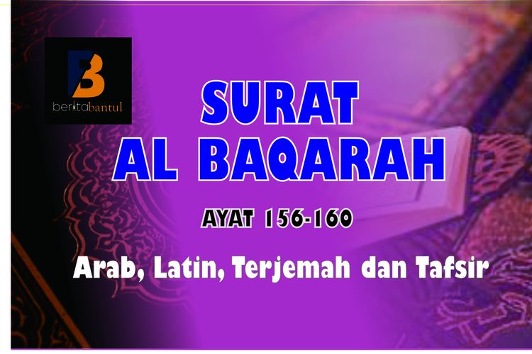 Download 95+ Contoh Surat Al Baqarah Innalillahi Wa Innailaihi Gratis Terbaru