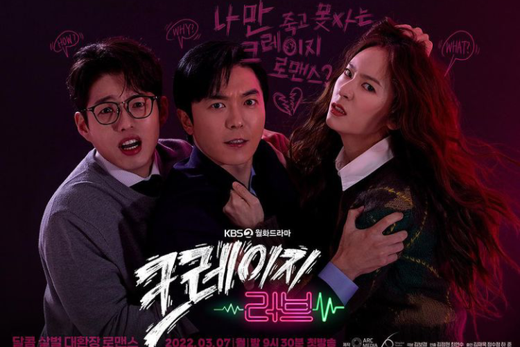drama-korea-romantis-2022-crazy-love