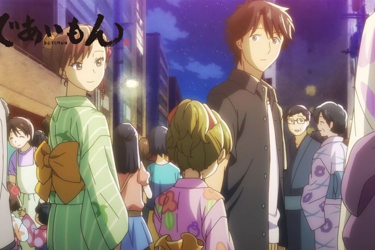 Deaimon - Anime estreia dia 6 de abril - AnimeNew